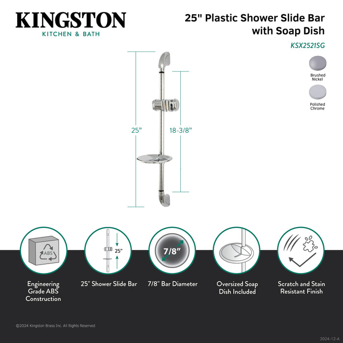 Kingston Brass KSX2521SG Made To Match 25" ABS Shower Slide Bar with Soap Dish, Polished Chrome